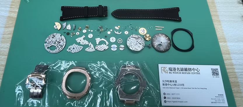 The date or day of the week cannot be switched